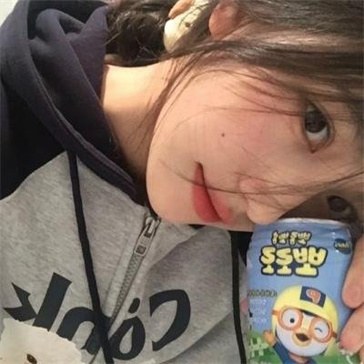 那你来做做看啊